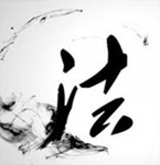 西安离婚律师